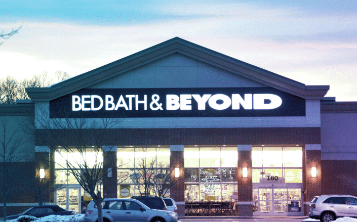 סמארט בלוג פיננסי - Bed Bath & beyond סוגרת חנויות